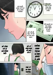 Page 53 of Tsubakigaoka Danchi no Kanrinin - preview thumbnail