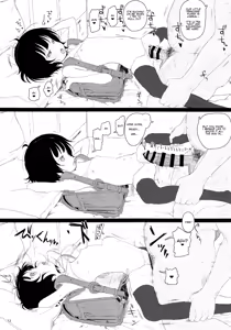 Page 12 of Chimametai ga Tabegoro datta no de Oishiku Itadaichaimashita | The Chimame-Tai was about ready to eat so I dug right in - preview thumbnail