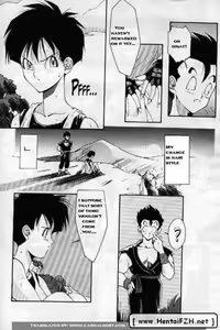 Page 3 of Carpe Diem - preview thumbnail