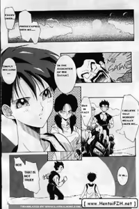 Page 4 of Carpe Diem - preview thumbnail
