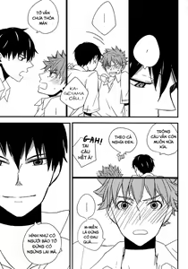Page 16 of Kotowaru Riyuu wa Nai Daro? | You've Got No Reason to Refuse, Right? - preview thumbnail