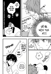 Page 5 of Kotowaru Riyuu wa Nai Daro? | You've Got No Reason to Refuse, Right? - preview thumbnail