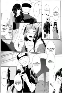 Page 16 of Watashi No Hajimete | My First - preview thumbnail