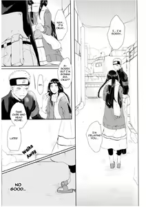 Page 17 of Watashi No Hajimete | My First - preview thumbnail