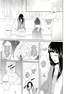 Page 27 of Watashi No Hajimete | My First - preview thumbnail