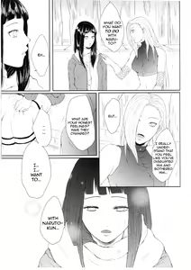 Page 29 of Watashi No Hajimete | My First - preview thumbnail