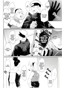 Page 34 of Watashi No Hajimete | My First - preview thumbnail
