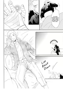 Page 36 of Watashi No Hajimete | My First - preview thumbnail