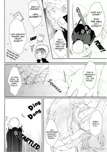 Page 38 of Watashi No Hajimete | My First - preview thumbnail