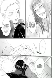 Page 51 of Watashi No Hajimete | My First - preview thumbnail