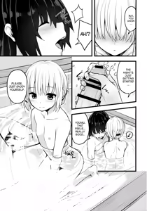 Page 24 of Hontou no Kimochi 2 ~Youmu days~ | True Feelings 2 ~Youmu Days~ - preview thumbnail