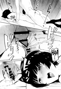 Page 20 of Muramasa-senpai no Suki ga Omoi - preview thumbnail