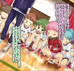 Page 93 of Minna Nakayoshi Misekko Gakkyuu - preview thumbnail
