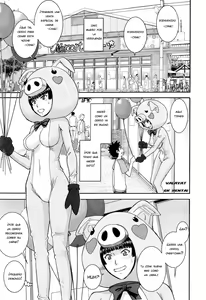 Buta Musume no Oshigoto — hentai manga cover on Fhentai