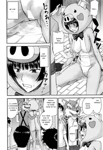 Page 12 of Buta Musume no Oshigoto - preview thumbnail