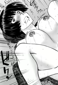 Page 27 of Buta Musume no Oshigoto - preview thumbnail