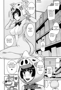 Page 28 of Buta Musume no Oshigoto - preview thumbnail