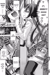 Page 9 of Ani to Replace - Replace and Brother Ch. 3 - preview thumbnail