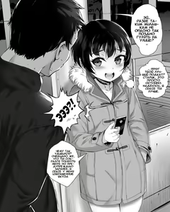 Manga no Renshu — hentai manga cover on Fhentai