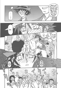 Page 4 of Yuumon no Hate Go | The End of All Worries V - preview thumbnail