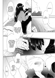 Page 52 of Watashi No Hajimete | My First - preview thumbnail