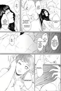 Page 81 of Watashi No Hajimete | My First - preview thumbnail