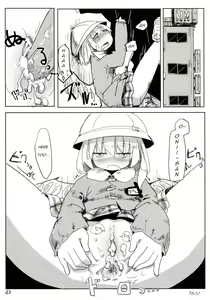 Page 24 of 04.1 Enjifuku Flan-chan to H - preview thumbnail