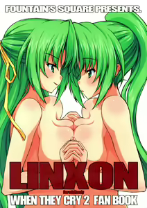 LINXON - hentai manga cover image