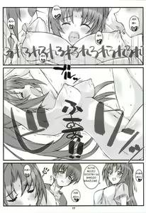 Page 16 of LINXON - preview thumbnail