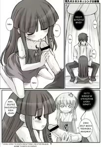 Page 4 of LINXON - preview thumbnail