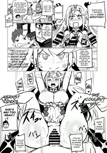 Page 11 of Homurizebure - preview thumbnail