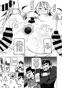 Page 14 of Homurizebure - preview thumbnail