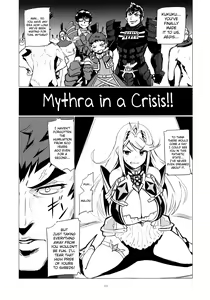 Page 10 of Homurizebure - preview thumbnail