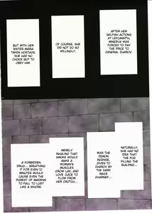 Page 21 of Shin Monshou no Kizuato - preview thumbnail
