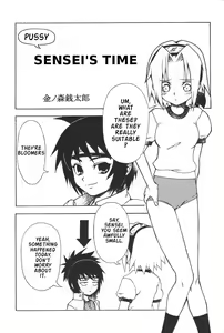Page 22 of Inritsu - preview thumbnail