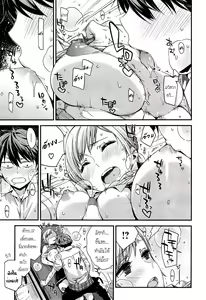 Page 13 of Tomodachi ja Iya! | Don't Wanna Be Friends! - preview thumbnail