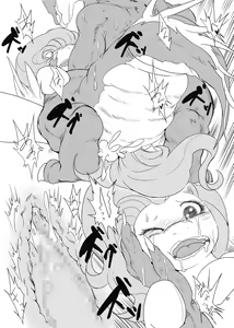 Page 16 of Kindness - preview thumbnail