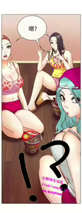 Page 124 of 中文韩漫 低速男高速女 Ch.0-5 - preview thumbnail
