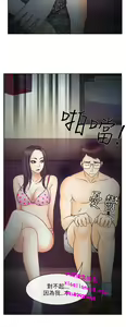 Page 170 of 中文韩漫 低速男高速女 Ch.0-5 - preview thumbnail