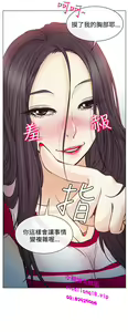 Page 61 of 中文韩漫 低速男高速女 Ch.0-5 - preview thumbnail