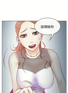 Page 82 of 中文韩漫 低速男高速女 Ch.0-5 - preview thumbnail