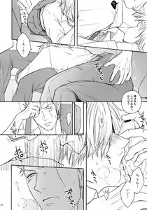 Page 127 of THE BEST SEASON - preview thumbnail