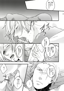 Page 164 of THE BEST SEASON - preview thumbnail