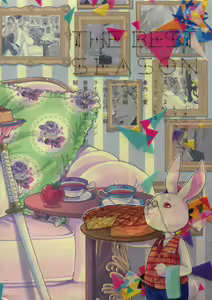 Page 249 of THE BEST SEASON - preview thumbnail