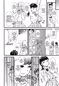 Page 13 of FxM Female x Male - preview thumbnail