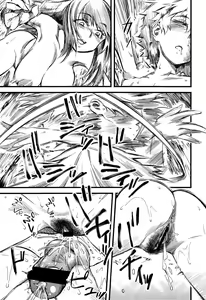 Page 175 of FxM Female x Male - preview thumbnail