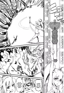 Page 186 of FxM Female x Male - preview thumbnail