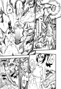 Page 190 of FxM Female x Male - preview thumbnail