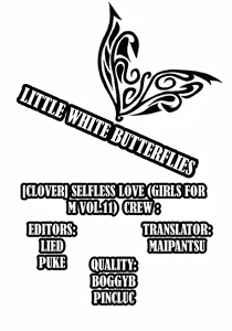Page 26 of FxM Female x Male - preview thumbnail