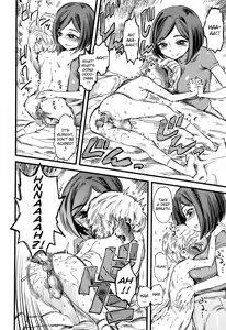 Page 96 of FxM Female x Male - preview thumbnail